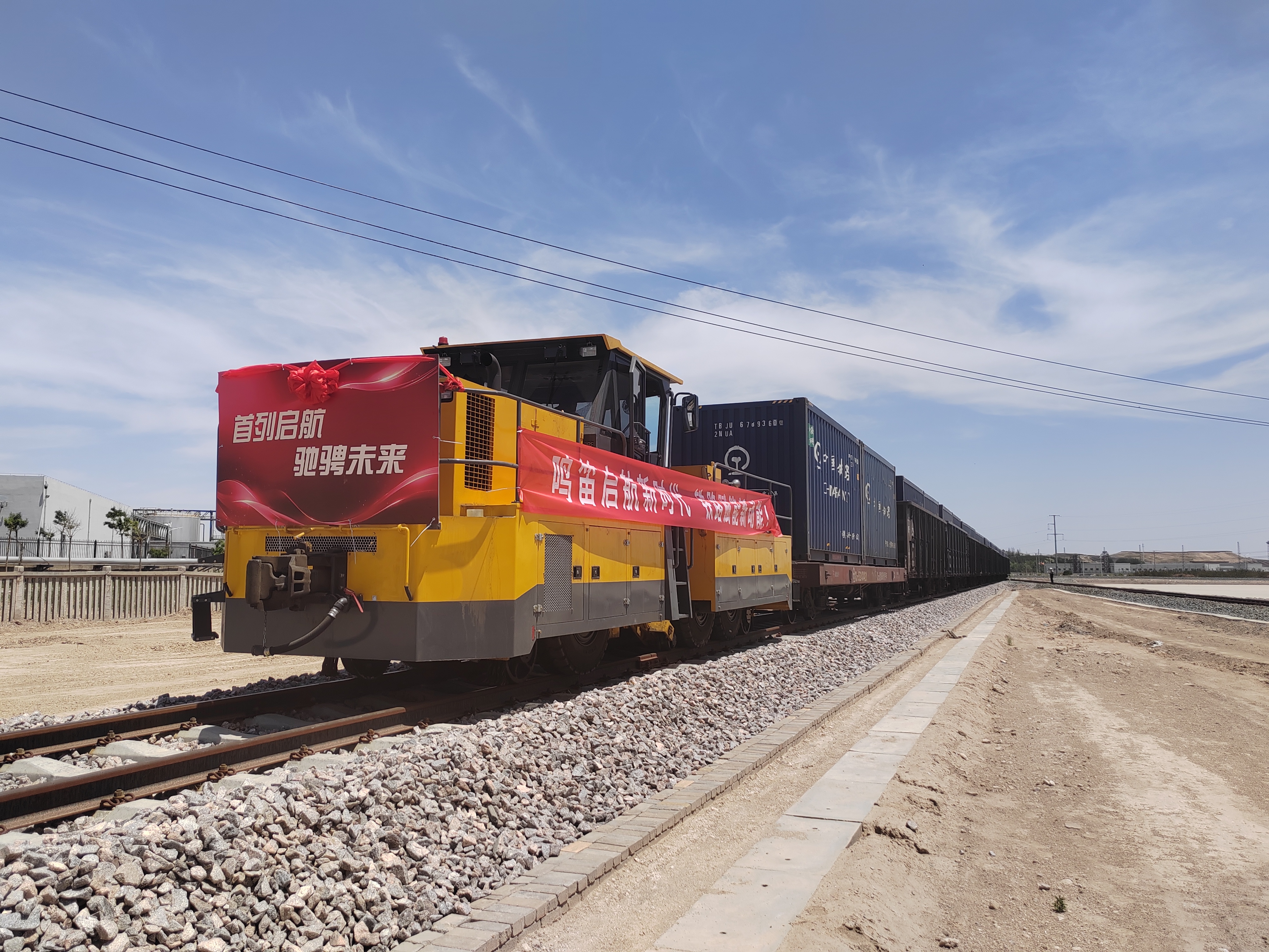 202506181750234727422509.jpg 8c6e14f3f22557478598df79755d45d.jpg