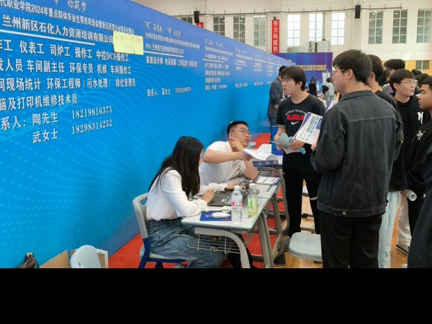 兰州新区客户端 | 人才“关键变量”何以激发新质生产力“最大增量”——兰州新区建强载体驱动科创与产业跃升